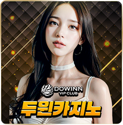 /images/casino-img/1006.png