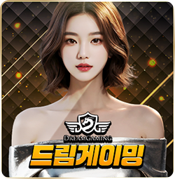 /images/casino-img/1013.png